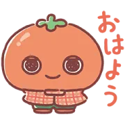 [LINEスタンプ] うそ探偵トマント スタンプ♪