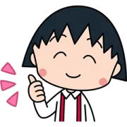 [LINEスタンプ] ちびまる子ちゃん × LINE NEWS