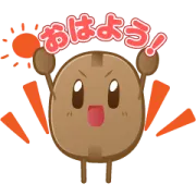 [LINEスタンプ] 澤井珈琲 ホッとひと息スタンプ