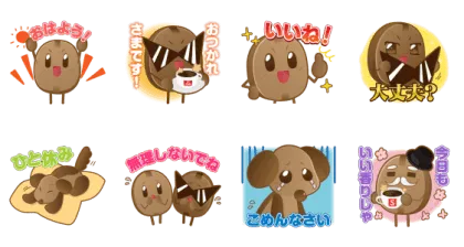 LINE無料スタンプ | 澤井珈琲 ホッとひと息スタンプ スタンプ内容 8個