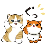 [LINEスタンプ] 【無料】mofusand×ふてニャン♪