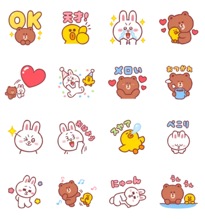 LINE無料スタンプ | みんなかわいくてみんないい！無料スタンプ スタンプ内容 16個