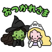 LINE無料スタンプ「松本人志×アサヒビアリー」