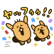 LINE無料スタンプ「松本人志×アサヒビアリー」