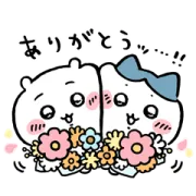 LINE無料スタンプ「PayPay×LINE Pay×宮川大輔」