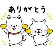 LINE無料スタンプ「松本人志×アサヒビアリー」