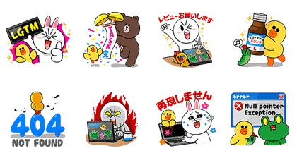 LINE無料スタンプ | LINE DEVELOPER DAY_2015 Tokyo スタンプ内容 8個