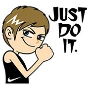 LINE無料スタンプ | JUST DO IT.